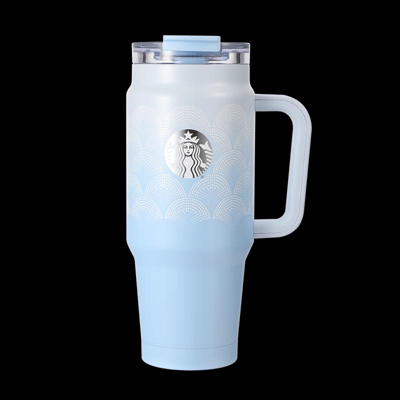 Starbucks 880ml Green Mist Dream Shadow Dual-Drink Insulated Mug