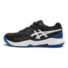 Asics Gel Dedicate 8 GS Preto Atum Azul Tênis Infantil 1044A077-002