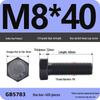 Black High-Strength Grade 8.8 Hex Bolt Screw Set (M4-M12)