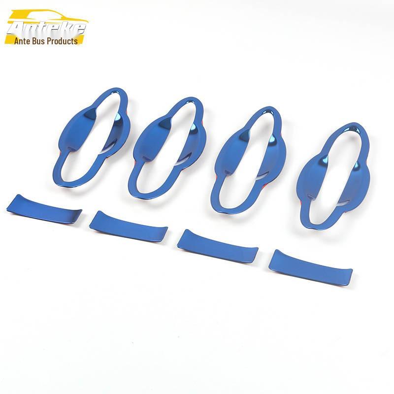 Cavalier Stainless Steel Door Bowl Protective Frame - Anti-Scratch Car Accessory