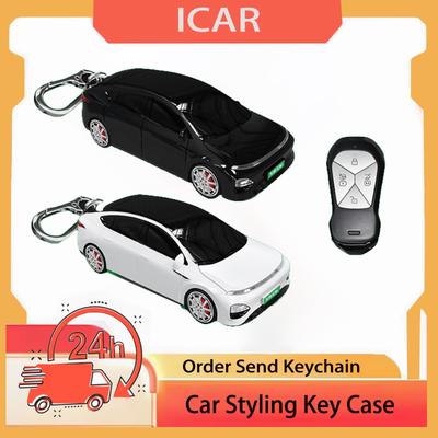 Für Xpeng G6 Automodell Aussehen Schlüsselabdeckung Hülle Für Xpeng P7 P7I P5 G3 G3I G9 G6 Auto Schlüsselhülle Abdeckung Schlüsselanhänger Tasche Halter Schutz