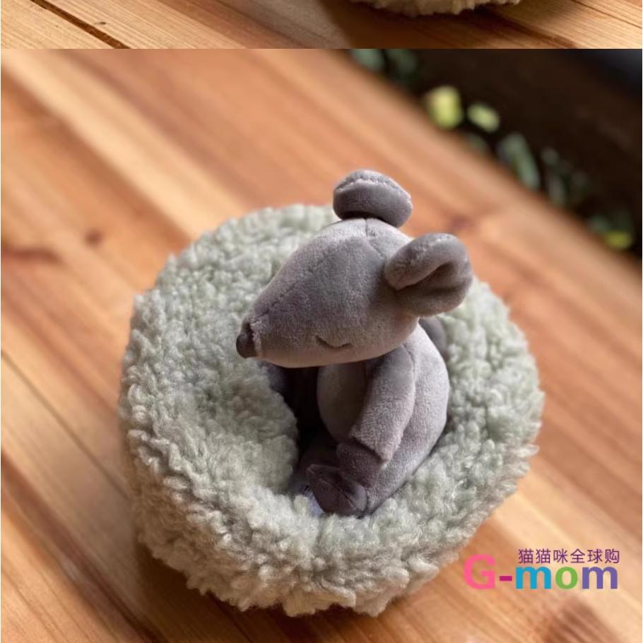 Jellycat Forest Animals Series Hibernating Mouse Cute Fun Doll Plush Doll 7cm High