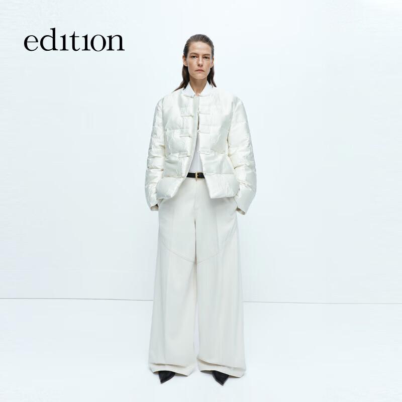 

Edition Gao Yuanyuan New Chinese Style Jacquard Short Goose Down Jacket S 160