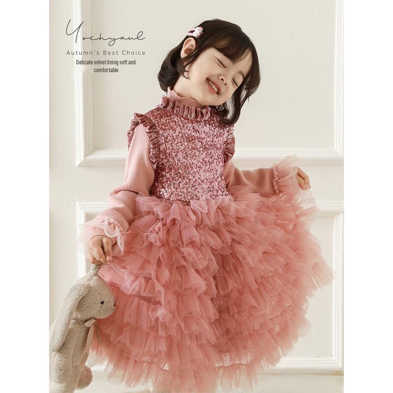 YouYou Girls  Sequin Mesh Princess Dress (Winter 2025) 90 cm