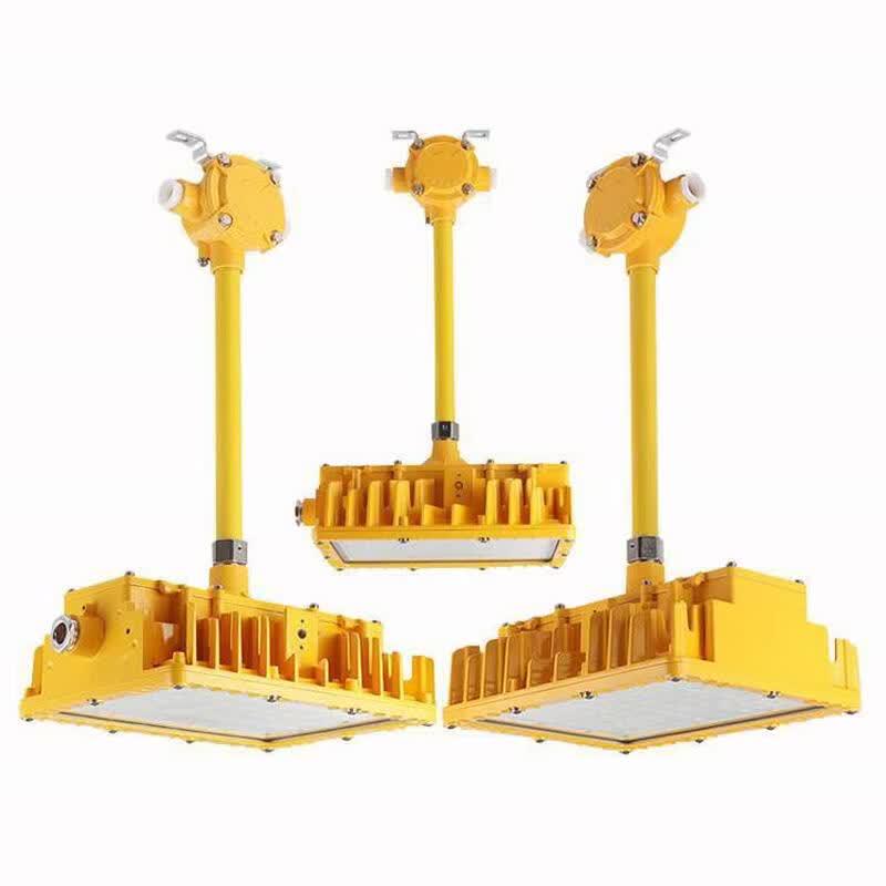 Nanjixing BFC8115 100W LED Explosion-Proof Floodlight