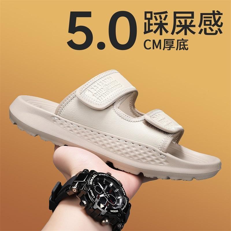 

Мода весна-лето 2025 мужские новые простые трендовые повседневные универсальные дышащие повседневные удобные мужские сандалии 44 бежевый