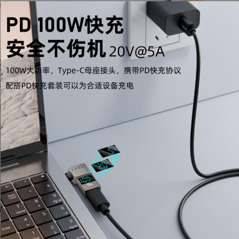 PD100W Type-C to DC Plug Converter USB C to Laptop Charging Adapter Power Charger Connector Tip for Lenovo Asus HP Dell Samsung