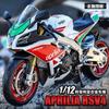 1:12 Motocicletă Model Metalic Aliaj Aprilia RSV4 Turnat Sub Presiune Cu Lumini Ornamente Decorative Pentru Casă & Birou Display Cadou