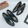 Fashion Black Leather Business Dress High Heel Men's Shoes Pointed Toe Slip-on Rivets Elegant Party Wedding Shoes Thick Bottom Plus Size