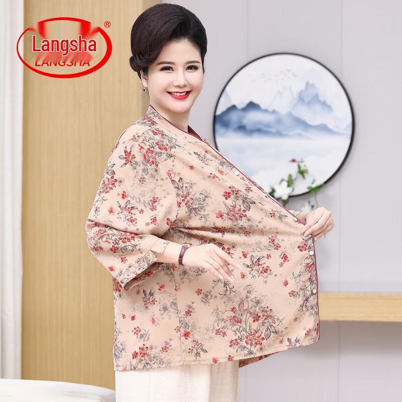 Langsha Chinese Style Plus Size Women s Summer Tunic Top & Set 7XL