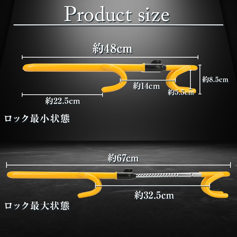 Steering Prevents Relay Secures the Steering and Is Versatile for Your Beloved Car Anti-theft Lock, Attacks, Wheel, (red)