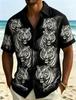 Bold Monochrome Wild Animal Print Short Sleeve Shirt Casual Button Up For Men Daily Wear With Rugged And Regal Charm