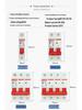 Dual-Pole Residual Current Circuit Breaker with Leakage Protection - 220V Electric Safety Switch