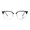 RB7216F 2000 53mm Ray-Ban Browline Square Eyeglass Frames