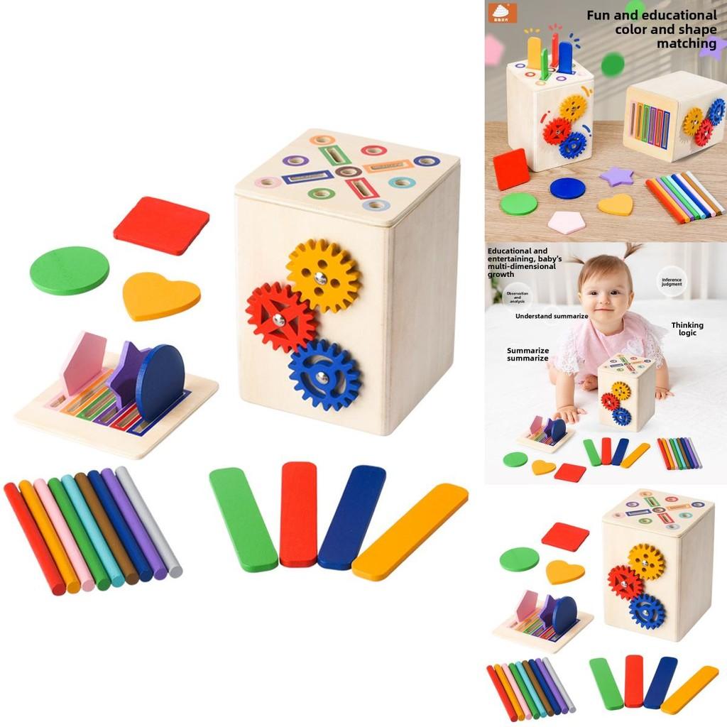 Wooden Early Education Cognitive Toy With Matching Sensory Blocks For Toddlers