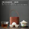 Ceramic travel tea set, one pot, three cups of Kuaike cup, outdoor round road car portable camping Kung Fu tea set