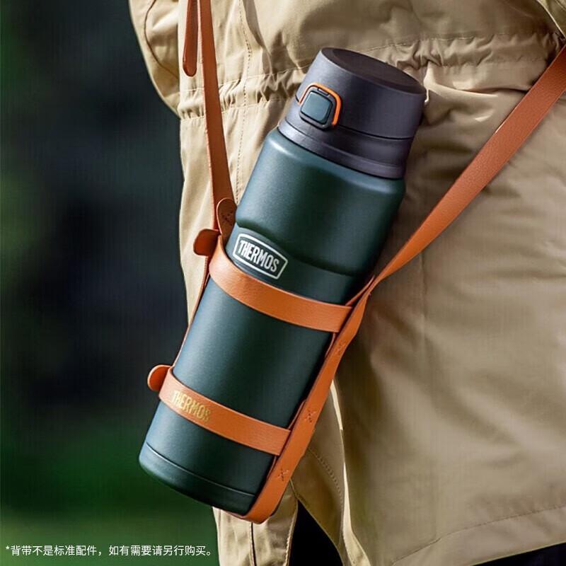 Thermos TSK2-700S Large Capacity Insulated Water Bottle 780ml