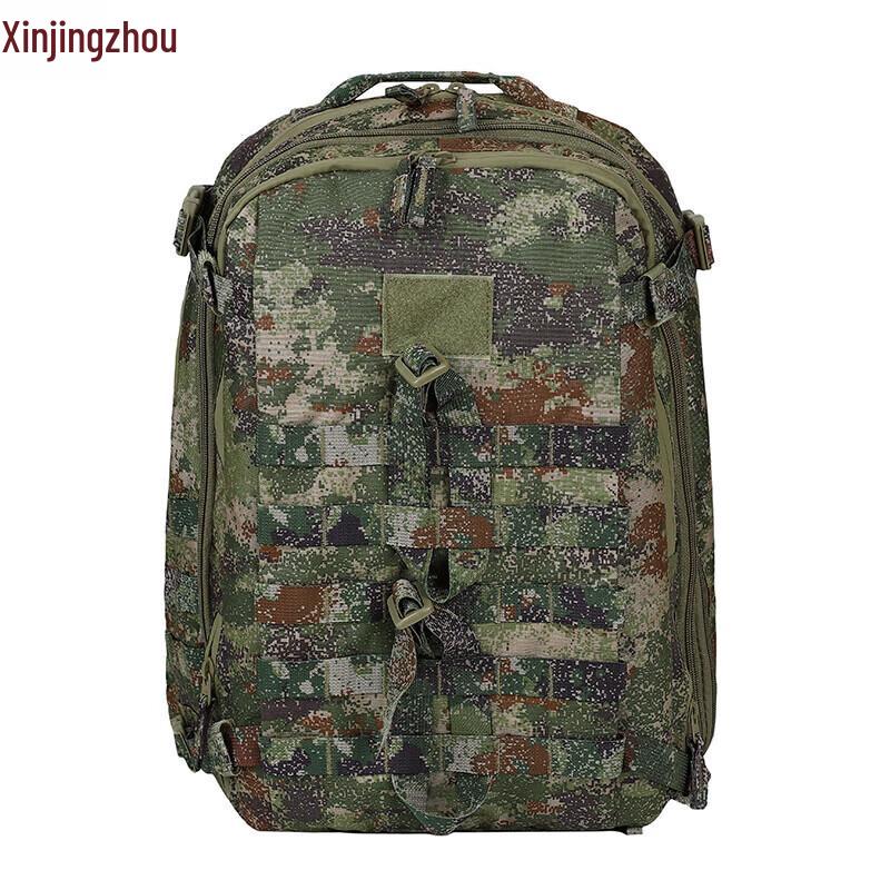 Xin Jing Zhou Large Capacity Outdoor Tactical Backpack 23-32L