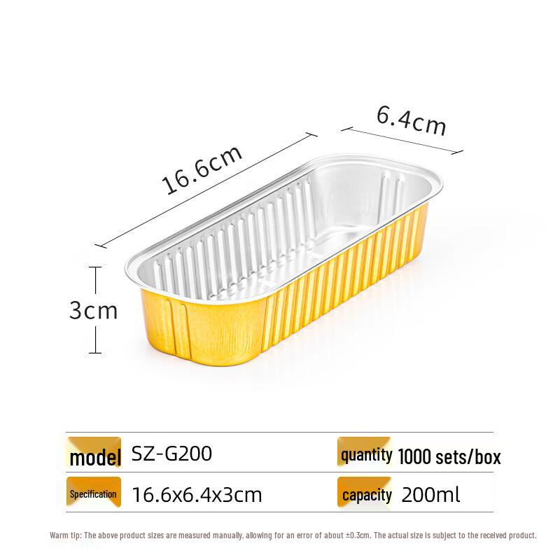 Shixun Commercial Aluminum Foil Baking Trays