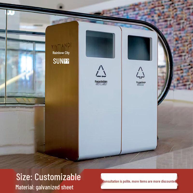 

Stainless Steel Outdoor Waste Bin