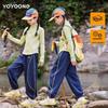 Moonkids Girls' 2026 Spring Quick-Dry Outdoor Sportswear Set
