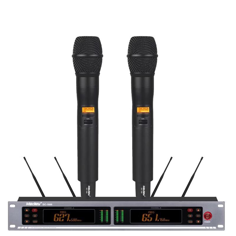 

Medley DC-1600 Wireless Conference Microphone System (CN version)