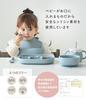 Regalo Baby Set That Tip Food Sanitation Baby Microwave Dishwasher Includes Suction Baby Shower Dinner Set Dusty Tableware, 6-piece Won't Over,