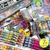 Pokemon Stationery Elementary School Lower Grades Boys Supplies Pocket Monsters Pencil 2B Eraser Notebook Ruler Underlay Birthday Present Enrollment