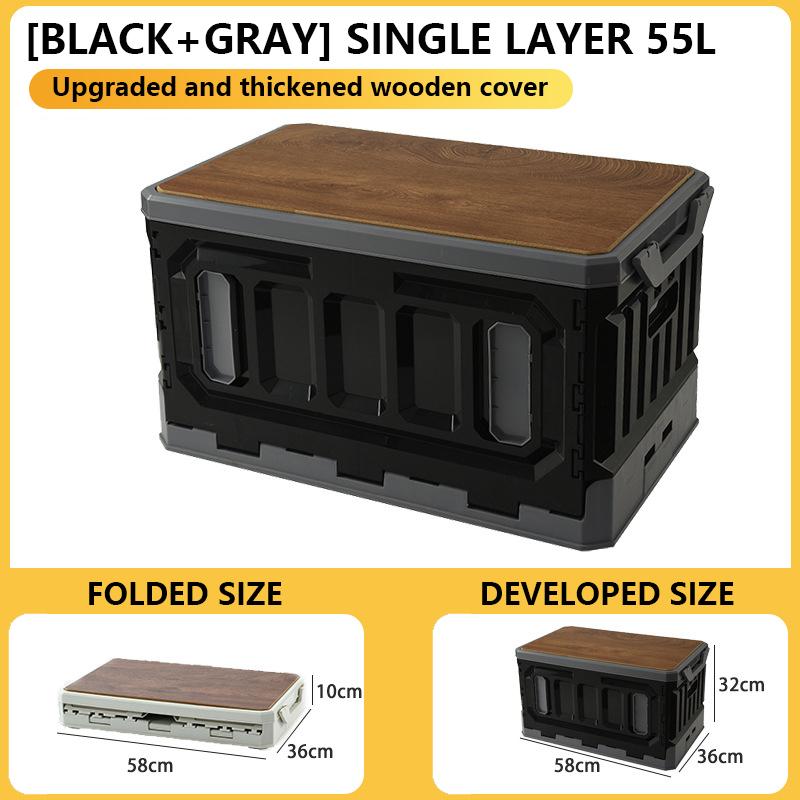 Outdoor Camping Storage Box With Raised Top, Large Capacity Picnic Folding Storage Box, Car Backup Organizer