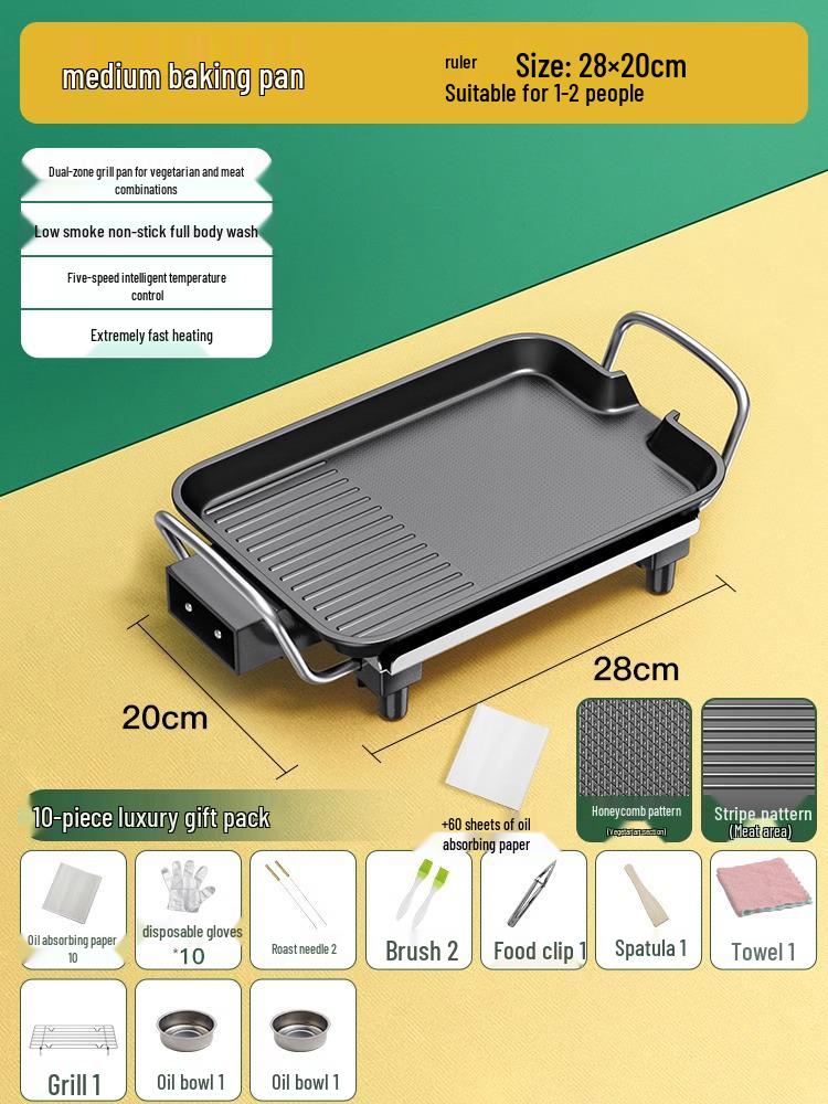 Large-Capacity Electric Grill & Hot Pot: Smokeless Multifunctional BBQ and Shabu-Shabu Machine