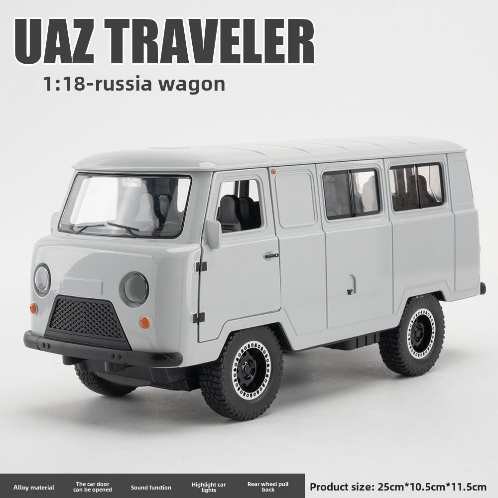 Simulation Alloy 1:18 Russia UAZ Hunter Off Road 4x4 SUV Car Model Sound Light Collectibles Birthday Gift for Boy Toy Vehicles