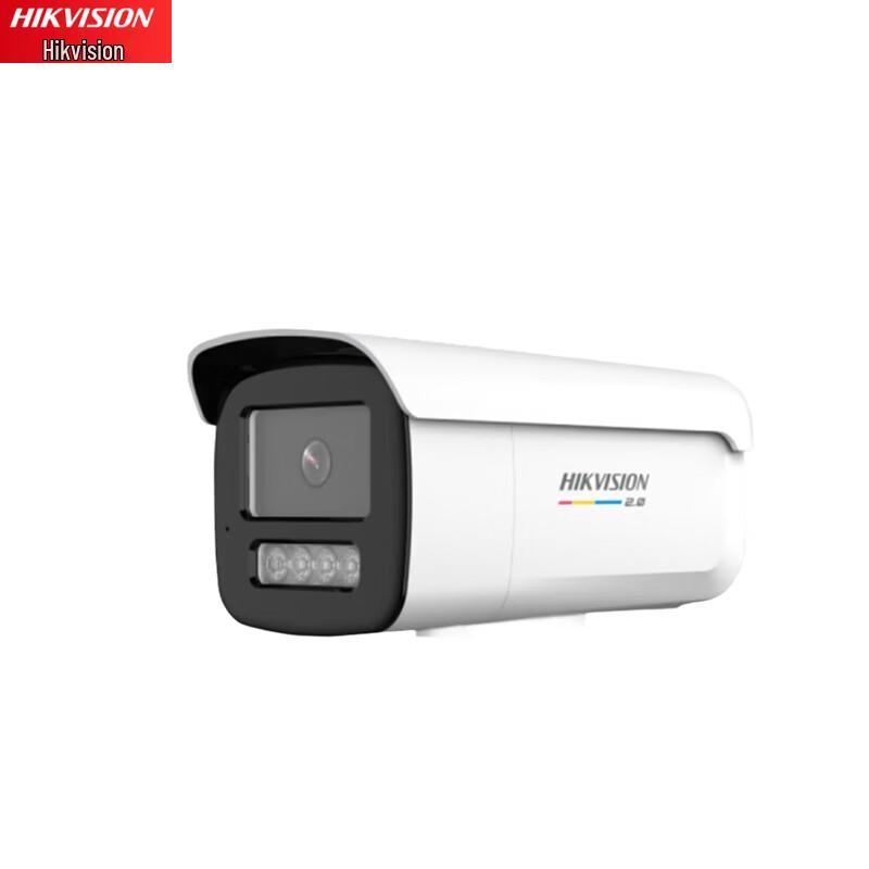 

HIKVISION 8MP Full-Color Bullet IP Camera with Two-Way Audio CN plug (adapter included)