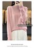 Women's Slim-Fit Wool Knitwear: Round Neck, Long Sleeve, Versatile Base Layer for Autumn/Winter 2023
