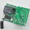 Universal Motor Controller Manual & Remote Operate Forward Reverse Stop Small Motor Management Switches DC4V-12V