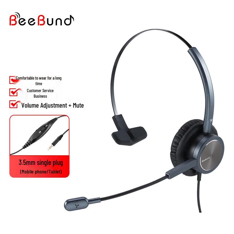 

BeeBund EH809 Single-Ear Call Center Headset (CN version)