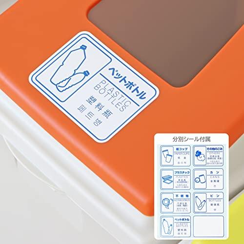 Captain Stag (CAPTAIN STAG) Trash Can, Dustbin #90, Close, Blue, Made In Japan, UY-7055