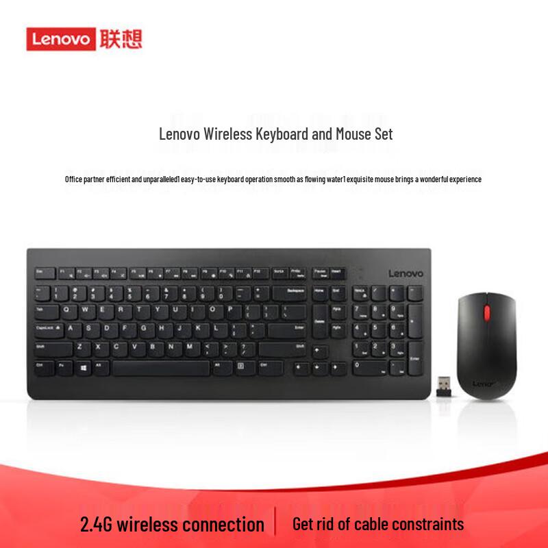 Lenovo 2.4G Wireless Keyboard and Mouse Combo
