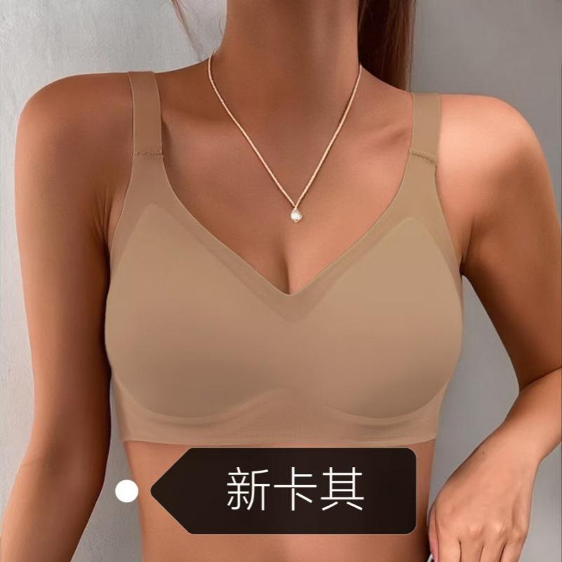 Blue Seamless Wireless Bra with Wide Straps
