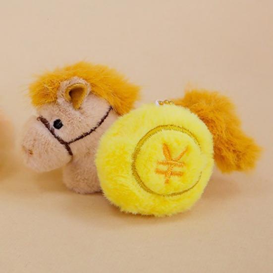 2Pcs Horse Plush Doll Year of The Horse Plush Mascot Cute Pony Backpack Keyring