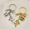 Creative Silver Western Cowboy Hat & Boots Keychain Pendant