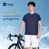 Herren nahtloses Eis-Cool 7A antibakterisches Kurzarm-T-Shirt