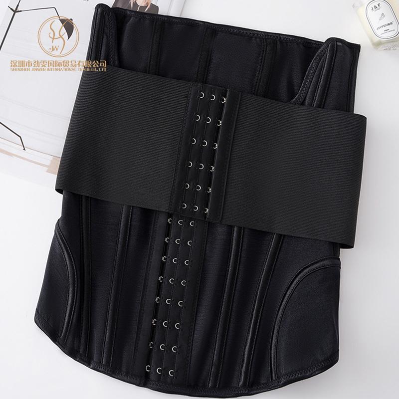 Coset Columbiana Waist Trainer Shaper Wear Belt Slimming Tummy Belt for Women