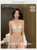 French underwear women's small breasts pure desire sexy lace triangle cup no steel ring collection breast women's summer new
