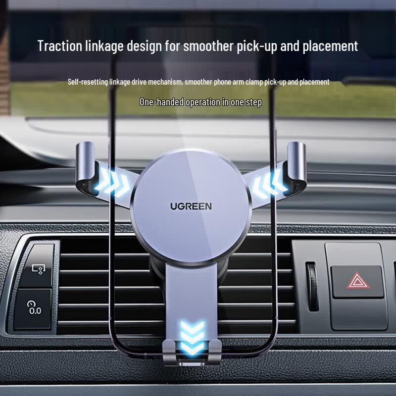UGREEN Car Air Vent Phone Mount