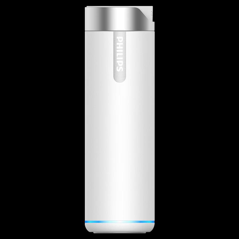 Philips Insulated Travel Mug