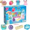 8pcs Mystery Squishy Box Malt Stress Relief Squeeze Toy Slow Rising Fidget Toy Creative Fun Decompression Toy for Kids Adults
