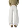 Simple Solid Color Scimitar Jeans for Men and Women, Loose and Versatile Wide-leg Trousers