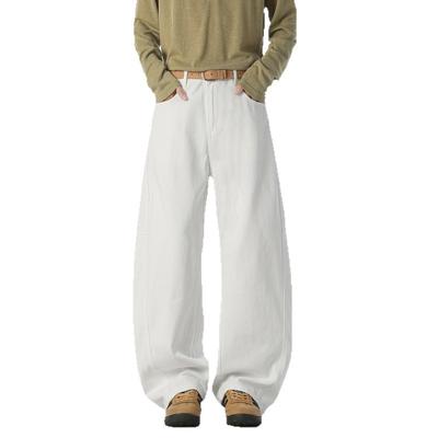 Simple Solid Color Scimitar Jeans for Men and Women, Loose and Versatile Wide-leg Trousers