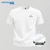 Jeanswest Men's Ice Silk Quick-Dry Mesh T-Shirt