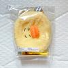 Sealed Taemin Taem-Ori 8cm Keyring Doll